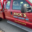 Hicks Repair Garage - Automobile Parts & Supplies