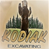 Kodiak Excavating Company Inc gallery