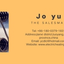 Eagle Valley Glass & Mirror Inc - Doors, Frames, & Accessories