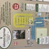 Johnston Springs RV Campground & Storage gallery