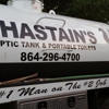 Chastains Septic Services gallery