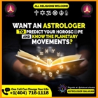 Psychic Balaram Astrologer & Spiritual Solutions