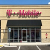 T-Mobile gallery