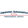 Japanese Automotive Professional Service gallery
