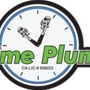 Anytime Plumbing