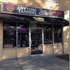 Anytime Tan Tanning Club gallery