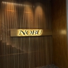 Nobu Houston gallery