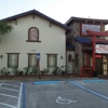 Fujiyama Japanese Steakhouse gallery