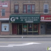 G's Restaurant & Bakery gallery