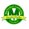 May Brothers Landscaping Corporation gallery