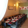 Bunga Raya Restaurant & Sushi Bar gallery