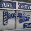 Lake Grove Barber Shop gallery