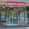 Discount Cigarettes gallery