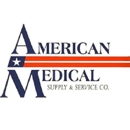 American Medical Supply & Service Co. - Wheelchairs