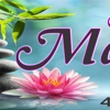 Awe Spa & Massage gallery