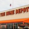 home depot gallery