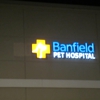 Banfield Pet Hospital gallery