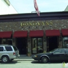 Donovans Restaurant gallery