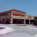 Discount Tire - Automobile Parts & Supplies