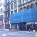 Duane Reade