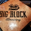 Big Block Brewing gallery