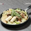 Gopchang Story Korean BBQ of Carrollton 곱창��기 gallery