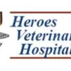 Heroes Veterinary Hospital gallery