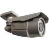 Surveillance Cameras & Security gallery