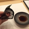 Yui Edomae Sushi gallery