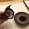 Yui Sushi Edomae gallery
