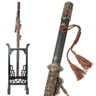 Sword N Armory