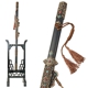 Sword N Armory