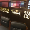 Takumi Restaurant gallery