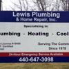 Lewis Plumbing & Home Repair, Inc. gallery