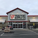Tractor Supply Co - Garden Centers