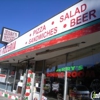 Jerry's Pizzeria gallery