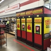 Tractor Supply Co gallery