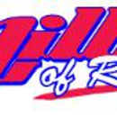 Miller Chevrolet - Art Galleries, Dealers & Consultants