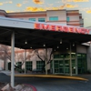 Desert Springs Hospital Medical Center gallery