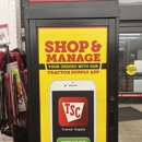 Tractor Supply Co - Garden Centers