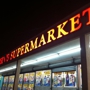 Cousin's Supermarket