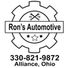 Ron's Automotive Services gallery