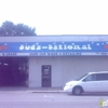 Sudzsational Auto Detail & Hand Car Wash gallery