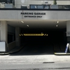 LAZ Parking - 200 S College gallery