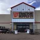 Tractor Supply Co - Garden Centers