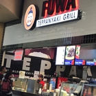 Fuwa Teppanyaki Grill