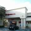 Walgreens gallery