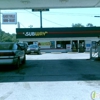 Caseyville Mini Mart gallery