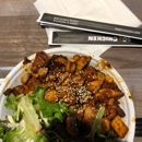10Q Chicken - Restaurants