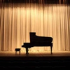 Quality Piano gallery